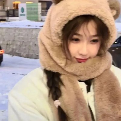 阖家心烧烧